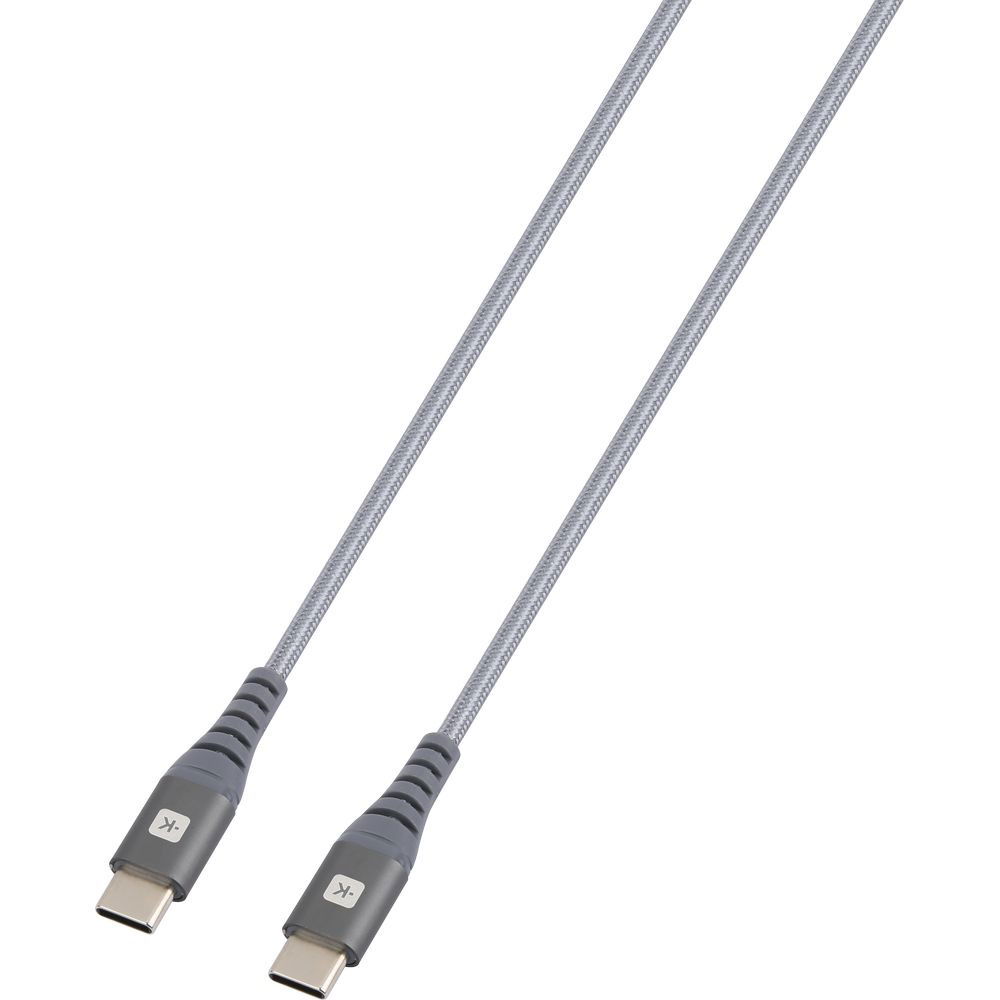 Skross Steel Line USB kábel, töltő, szinkron (USB-C - USB-C) 2m termék fő termékképe